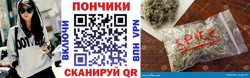 Все наркотики Борисоглебск NBOMe  АМФЕТАМИН  МЕФ  ГАШИШ  Канабис  COCAIN 