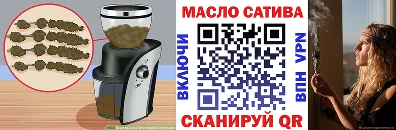 Canna-Cookies марихуана KRAKEN рабочий сайт Борисоглебск