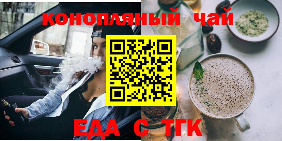 НБОМе Борисоглебск