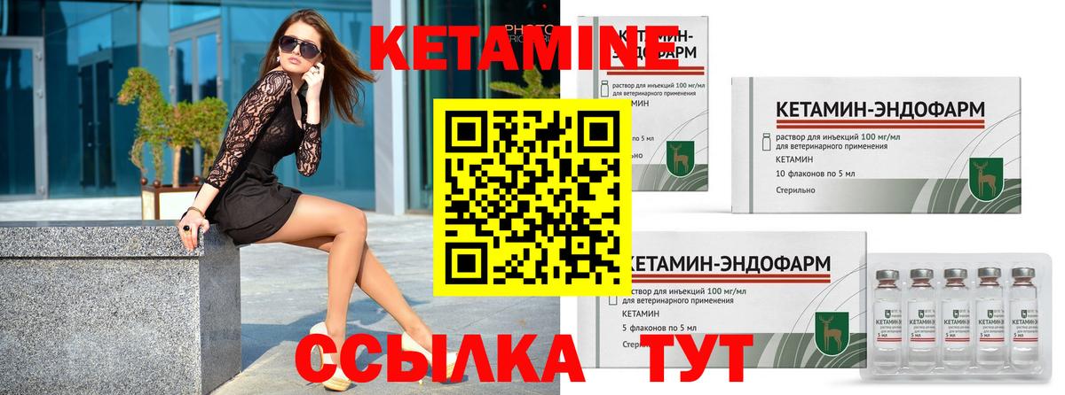  Cocaine Борисоглебск