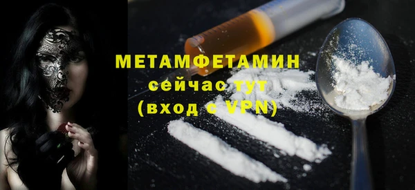 сатива Остров