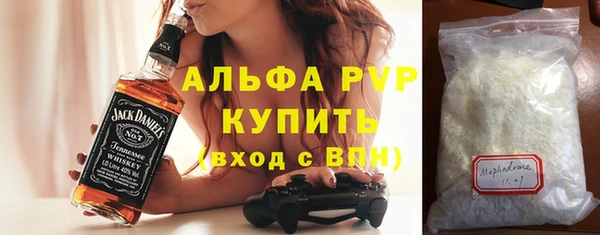 2c-b Пересвет