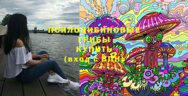 круглые Магадан