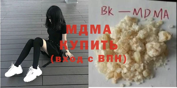 сатива Остров