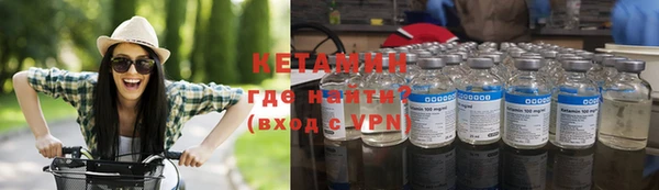 скорость Осинники
