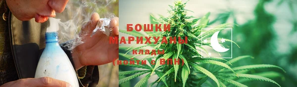 сатива Остров