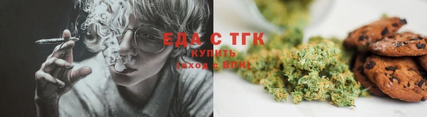 сатива Остров