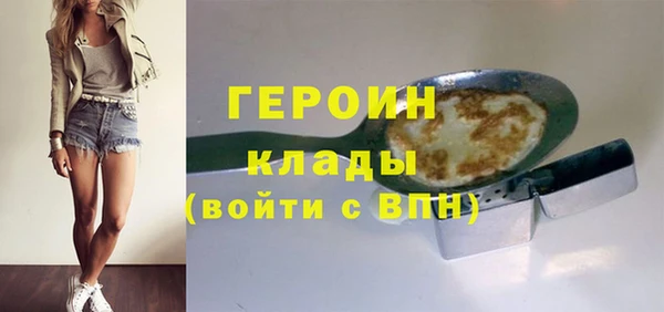 прущие крисы Переславль-Залесский