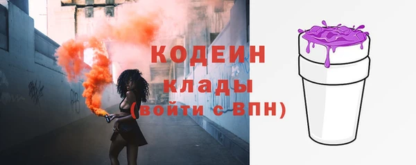 гашиш Магас