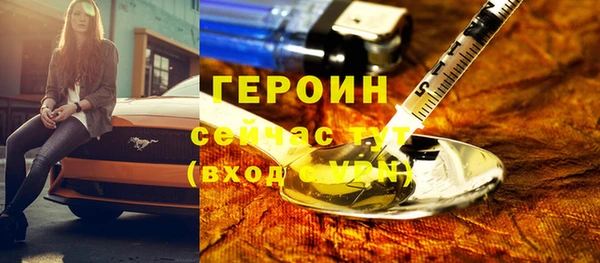 сатива Остров