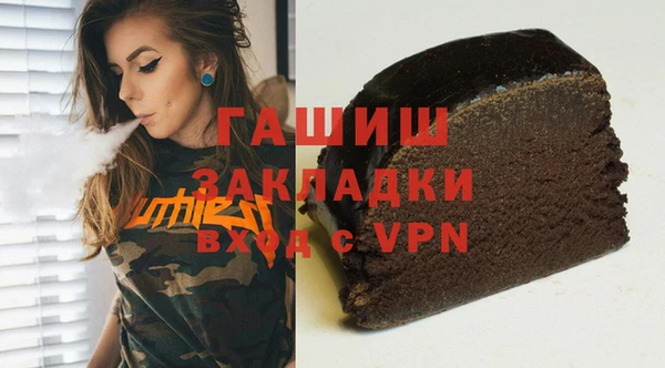 2c-b Пересвет