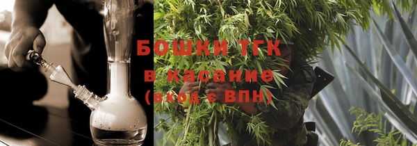 сатива Остров
