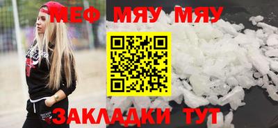 кокс Балашиха