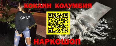 Альфа ПВП Балаково