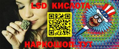 кокс Балашиха