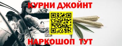герыч Балашиха