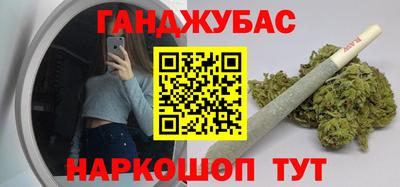 марки nbome Балахна