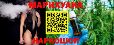 кокс Балашиха