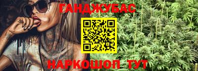 Альфа ПВП Балаково