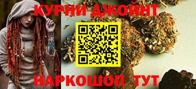 PSILOCYBIN Беслан