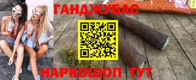 герыч Балашиха