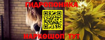 кокс Балашиха