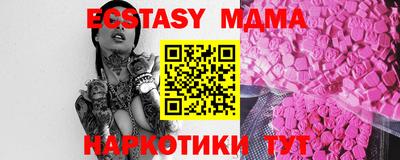 дмт Бугуруслан