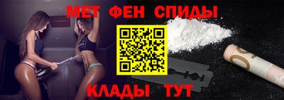 герыч Балашиха