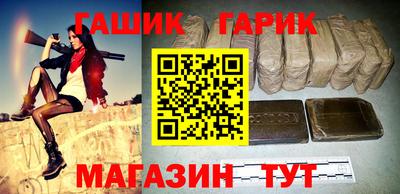 Альфа ПВП Балаково