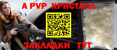 амфетамин Азнакаево