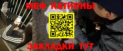 кокс Балашиха